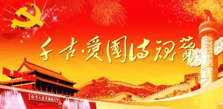 崖山海战发生的历史背景-最新、最热、最全面的红迪网平台