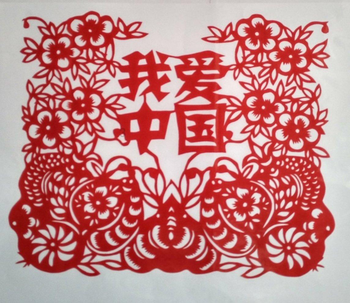 “三九下一”打三个数字多少?- 答非所问,解疑释惑